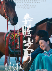 国产精品永久免费自在线观看