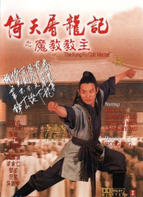 色婷婷综合久久久久中文